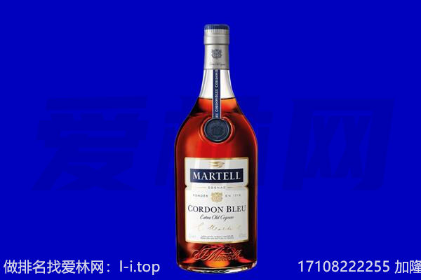 丽水市云和马爹利回收.jpg