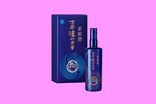 丽水市云和回收泸州老窖