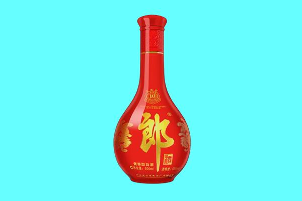 丽水市云和回收郎酒