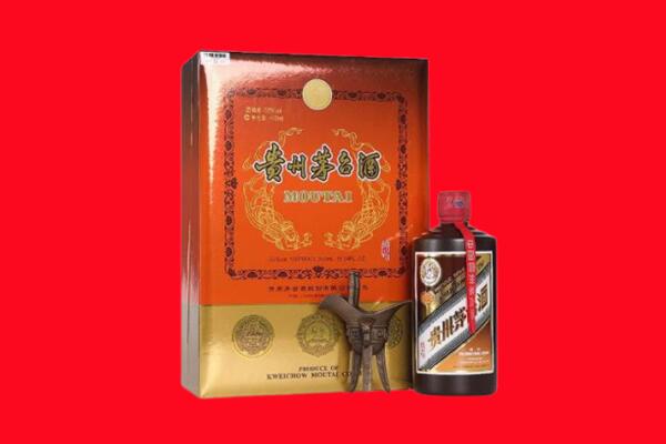 丽水市云和回收30年茅台