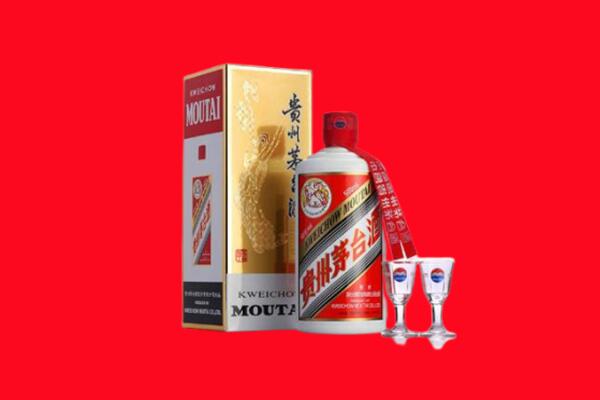 丽水市云和回收贵州茅台酒